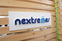 Nextremer 高知AIラボ