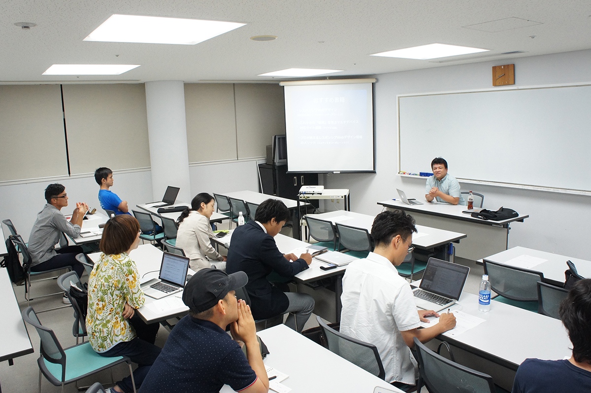 画像：会場の様子